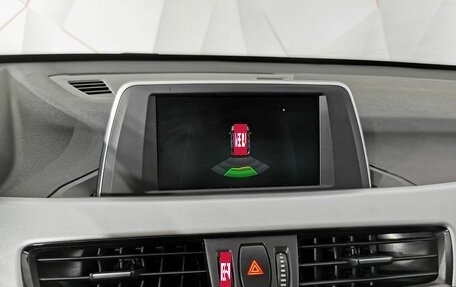 BMW X1, 2017 год, 1 747 000 рублей, 16 фотография