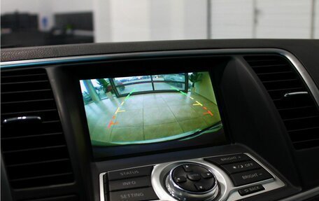 Nissan Teana, 2008 год, 1 099 000 рублей, 19 фотография