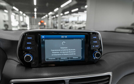 Hyundai Tucson III, 2019 год, 2 670 000 рублей, 17 фотография