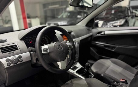 Opel Astra H, 2013 год, 619 900 рублей, 9 фотография