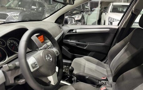 Opel Astra H, 2013 год, 619 900 рублей, 10 фотография