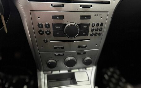 Opel Astra H, 2013 год, 619 900 рублей, 12 фотография