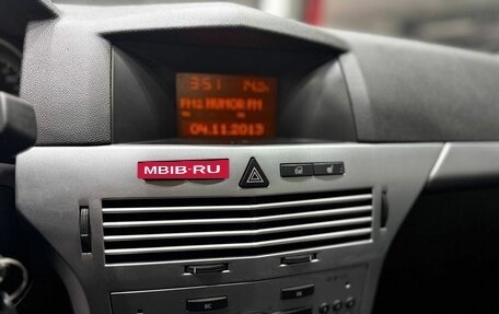 Opel Astra H, 2013 год, 619 900 рублей, 11 фотография