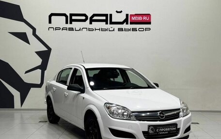 Opel Astra H, 2013 год, 619 900 рублей, 3 фотография