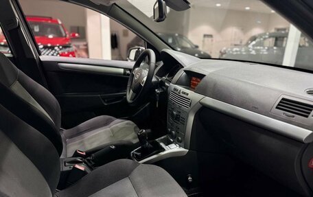 Opel Astra H, 2013 год, 619 900 рублей, 16 фотография