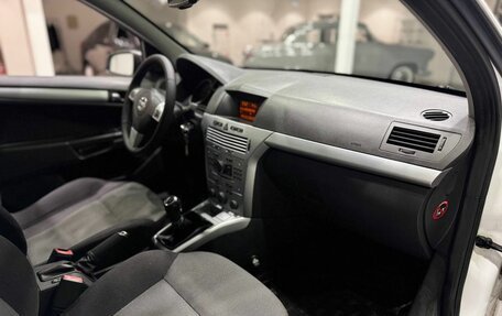 Opel Astra H, 2013 год, 619 900 рублей, 15 фотография