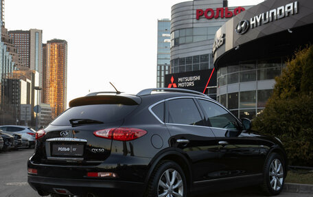 Infiniti QX50 I рестайлинг, 2015 год, 1 950 000 рублей, 4 фотография