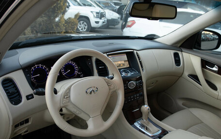 Infiniti QX50 I рестайлинг, 2015 год, 1 950 000 рублей, 10 фотография