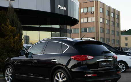 Infiniti QX50 I рестайлинг, 2015 год, 1 950 000 рублей, 5 фотография