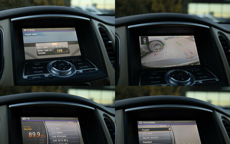 Infiniti QX50 I рестайлинг, 2015 год, 1 950 000 рублей, 16 фотография