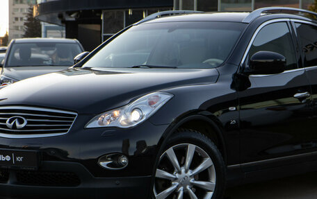 Infiniti QX50 I рестайлинг, 2015 год, 1 950 000 рублей, 24 фотография