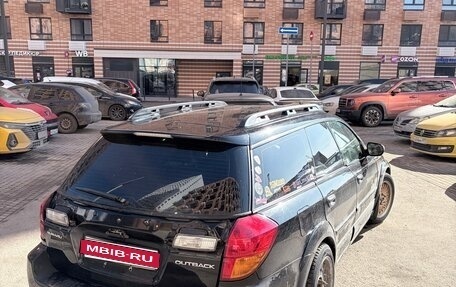 Subaru Outback III, 2004 год, 690 000 рублей, 1 фотография