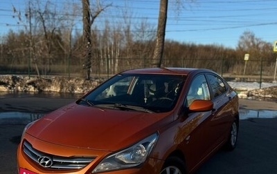 Hyundai Solaris II рестайлинг, 2015 год, 849 000 рублей, 1 фотография