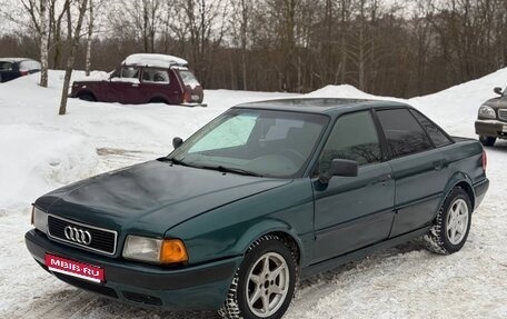Audi 80, 1992 год, 160 000 рублей, 1 фотография