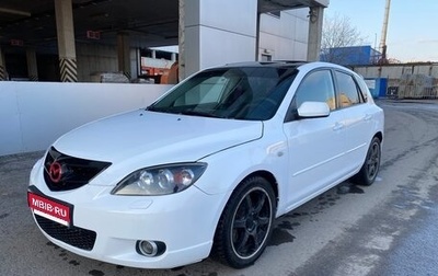 Mazda 3, 2006 год, 650 000 рублей, 1 фотография