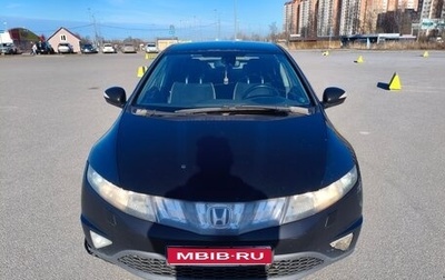 Honda Civic VIII, 2008 год, 520 000 рублей, 1 фотография