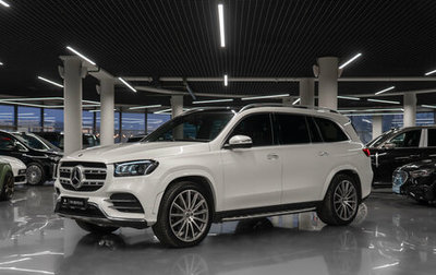 Mercedes-Benz GLS, 2021 год, 8 800 000 рублей, 1 фотография
