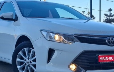 Toyota Camry, 2016 год, 1 600 000 рублей, 1 фотография