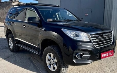 Haval H9 I рестайлинг, 2020 год, 2 350 000 рублей, 1 фотография