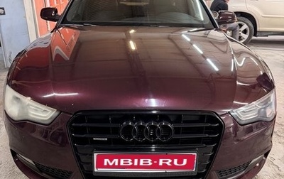 Audi A5, 2012 год, 1 850 000 рублей, 1 фотография