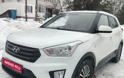 Hyundai Creta I рестайлинг, 2018 год, 1 650 000 рублей, 1 фотография
