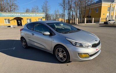 KIA cee'd III, 2014 год, 1 050 000 рублей, 1 фотография