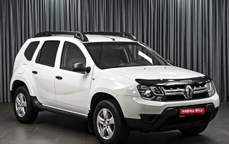 Renault Duster I рестайлинг, 2017 год, 1 224 000 рублей, 1 фотография