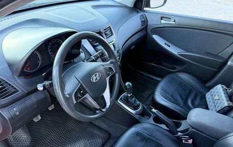 Hyundai Solaris II рестайлинг, 2015 год, 849 000 рублей, 8 фотография