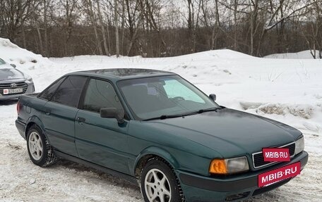 Audi 80, 1992 год, 160 000 рублей, 3 фотография