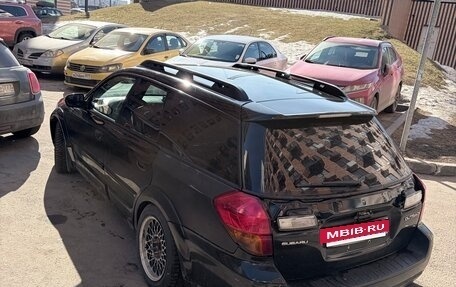 Subaru Outback III, 2004 год, 690 000 рублей, 4 фотография