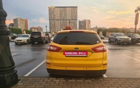 Ford Mondeo V, 2016 год, 700 000 рублей, 3 фотография