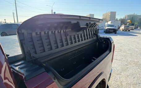 Rambler 1500, 2025 год, 11 299 999 рублей, 7 фотография