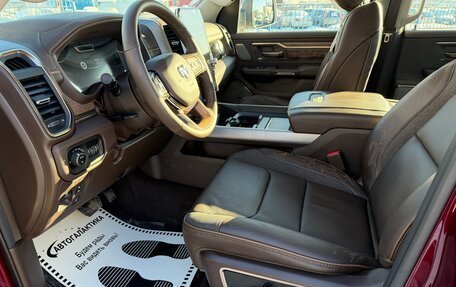 Rambler 1500, 2025 год, 11 299 999 рублей, 17 фотография