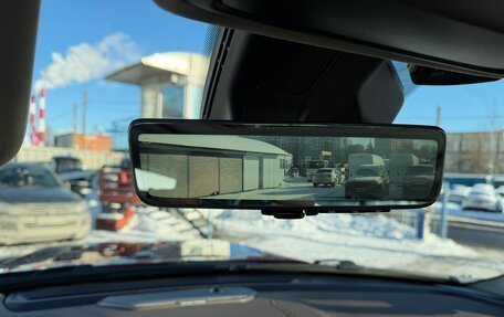 Rambler 1500, 2025 год, 11 299 999 рублей, 25 фотография