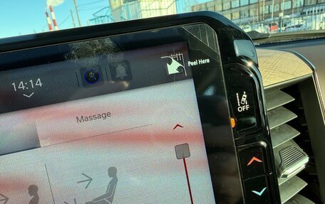 Rambler 1500, 2025 год, 11 299 999 рублей, 31 фотография