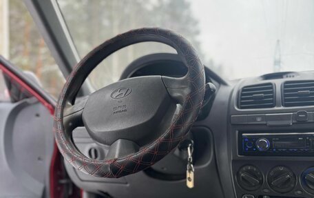 Hyundai Accent II, 2005 год, 350 000 рублей, 25 фотография