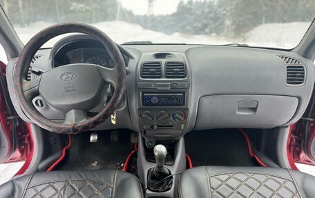 Hyundai Accent II, 2005 год, 350 000 рублей, 26 фотография