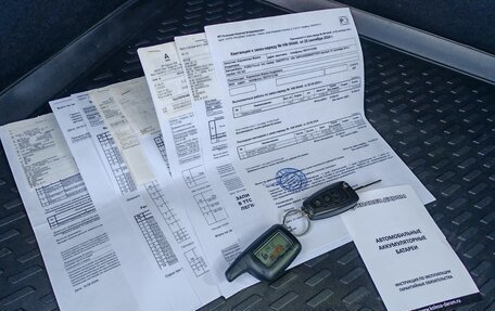 Ford Focus III, 2014 год, 749 000 рублей, 11 фотография