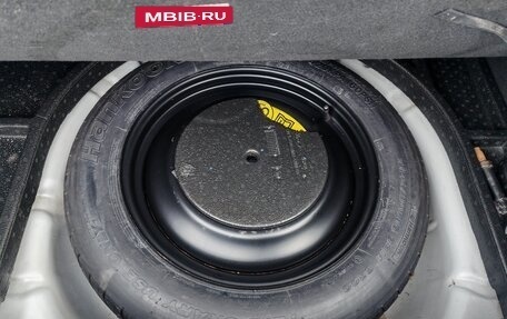 Ford Focus III, 2014 год, 749 000 рублей, 30 фотография