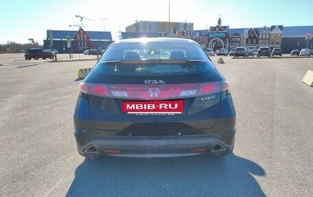 Honda Civic VIII, 2008 год, 520 000 рублей, 5 фотография