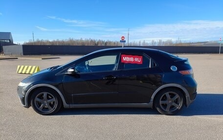 Honda Civic VIII, 2008 год, 520 000 рублей, 3 фотография