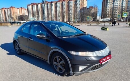 Honda Civic VIII, 2008 год, 520 000 рублей, 8 фотография
