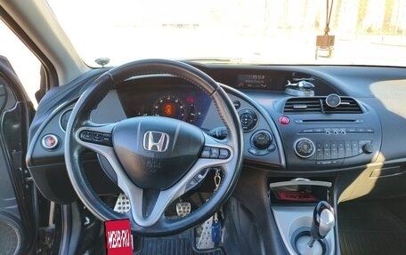 Honda Civic VIII, 2008 год, 520 000 рублей, 10 фотография