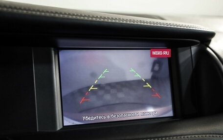 Infiniti QX30, 2017 год, 1 889 000 рублей, 14 фотография