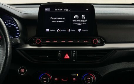 KIA Cerato IV, 2021 год, 2 830 000 рублей, 7 фотография