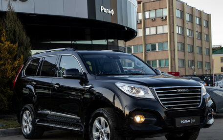 Haval H9 I рестайлинг, 2022 год, 2 378 000 рублей, 2 фотография