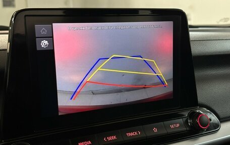 KIA Cerato IV, 2021 год, 2 830 000 рублей, 8 фотография