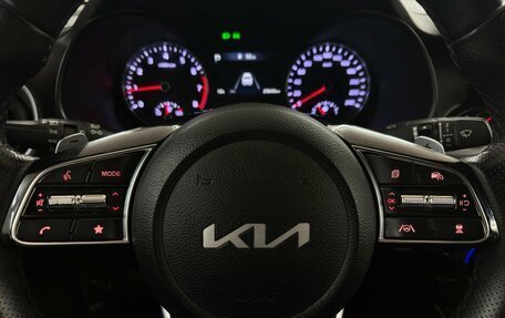 KIA Cerato IV, 2021 год, 2 830 000 рублей, 12 фотография