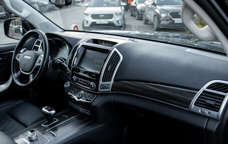 Haval H9 I рестайлинг, 2022 год, 2 378 000 рублей, 7 фотография