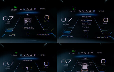 Haval H9 I рестайлинг, 2022 год, 2 378 000 рублей, 10 фотография